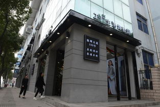 濮院溫商回歸家鄉(xiāng)，創(chuàng)辦工廠直營(yíng)店開啟鞋帽零售新篇章